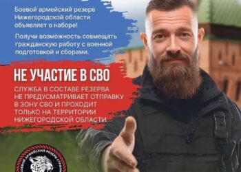 Защити свой дом вместе с нами!